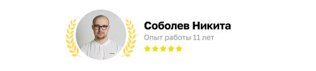 Ещё совсем недавно домашние электросети не сталкивались с такими нагрузками, какие возникают сегодня.-4