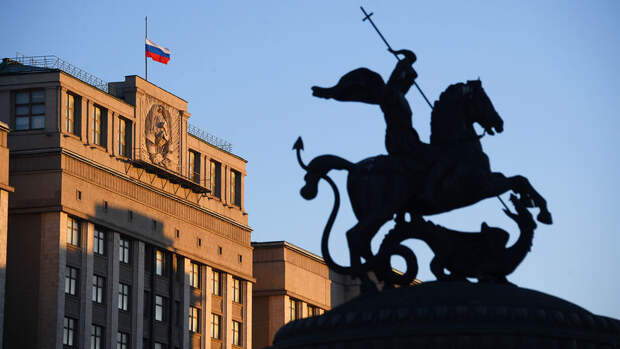 Аксаков: Госдума и правительство работают над прогрессивным налогообложением
