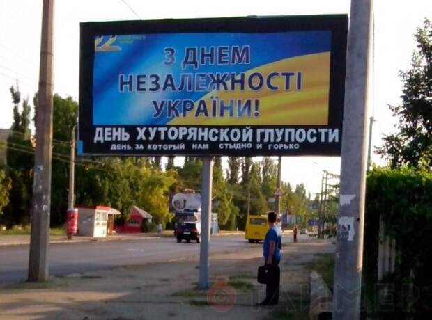 Забавные надписи и объявления