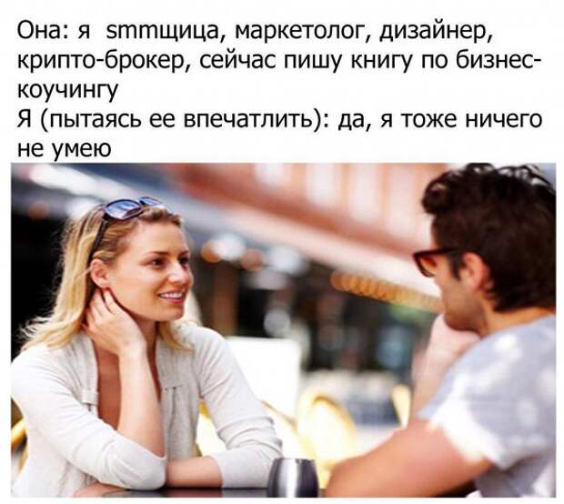 Нестандартный юмор :)