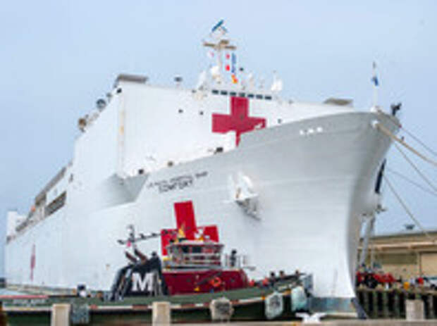 Благодаря госпитальному судну USNS Comfort у города появится дополнительно 1000 больничных койкомест для зараженных COVID-19. Это даст возможность высвободить места в больницах и уменьшить нагрузку на местных врачей