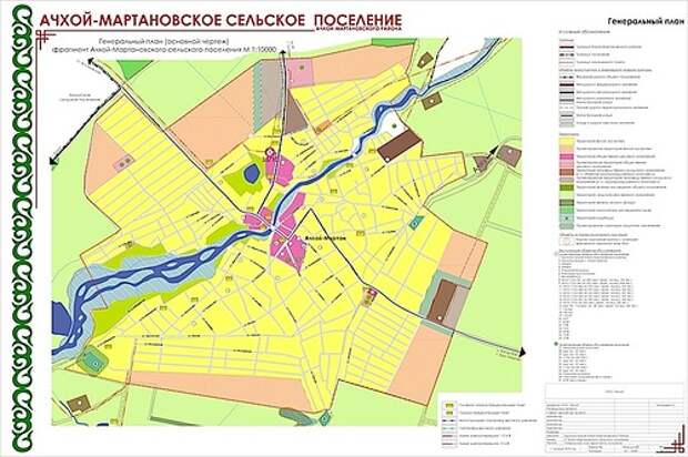 Ачхой мартановский район карта