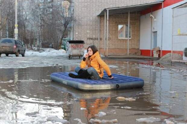 Странные поступки и поведение