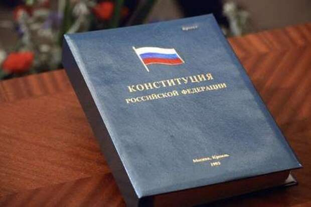 В России появится вторая столица: объявлено о реформе