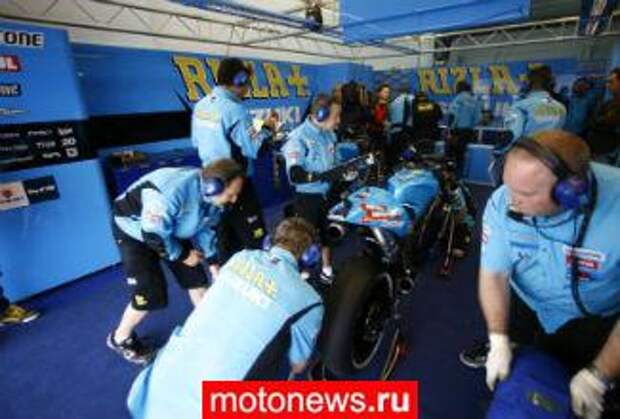Suzuki уходит из MotoGP