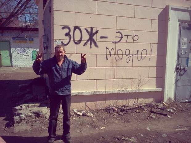 Забавные надписи и объявления Забавные надписи и объявления