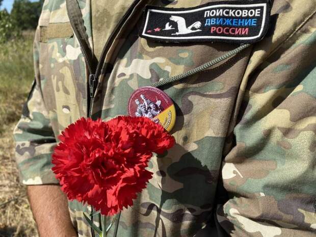 В облцентре откроют международную «Вахту Памяти»