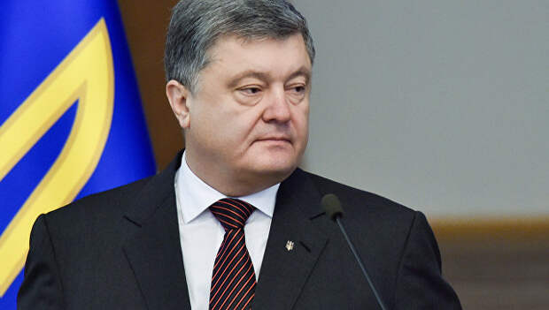 Президент Украины Петр Порошенко. Архивное фото Президент Украины Петр Порошенко. Архивное фото