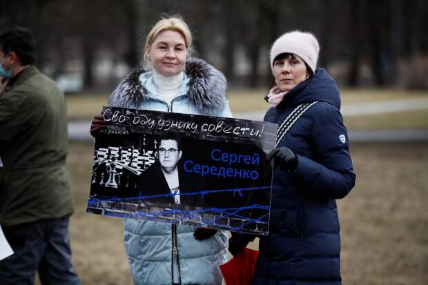 В Латвии обеспокоены арестом Сергея Середенко