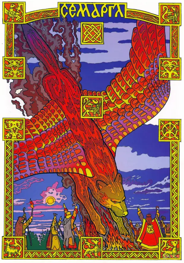 ��������-��������� ������ �����������