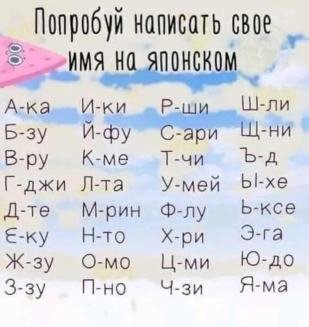      ,    ...