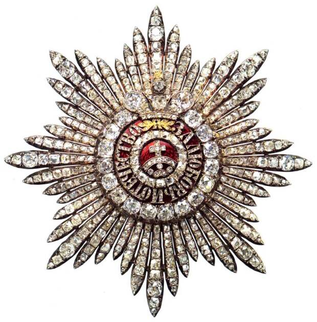 Бриллиантовая Звезда ордена Св. Екатерины