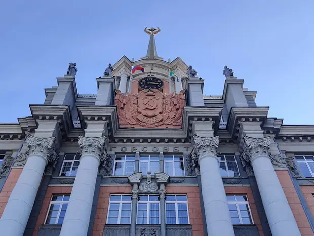 Мэрия Екатеринбурга выставила на торги участок со сложной судьбой