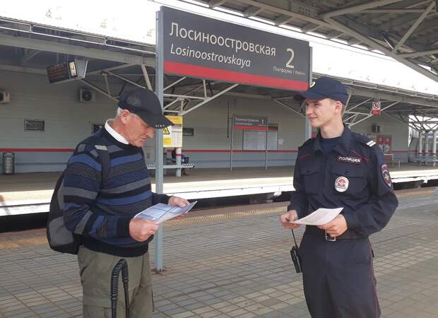 Линейный пункт. Полицейский на вокзале. Полицейские на Ярославском вокзале. Павелецкий вокзал полиция. Линейный отдел.