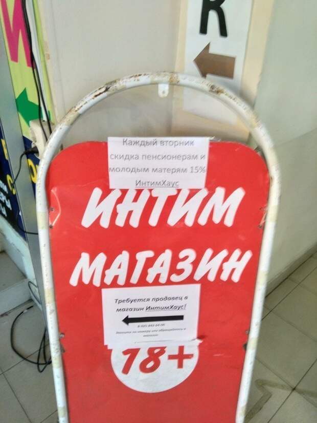 Чем занимаются пенсионеры в свободное от работы время Чем занимаются пенсионеры в свободное от работы время