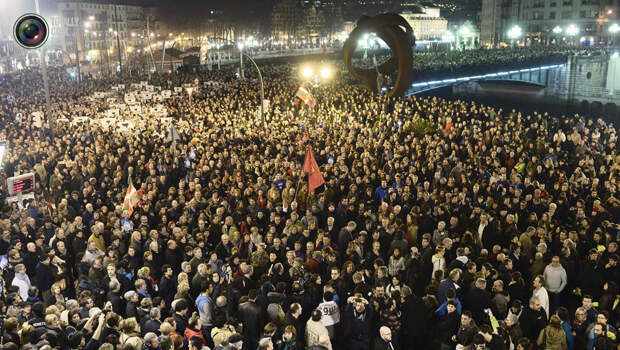 Демонстрация