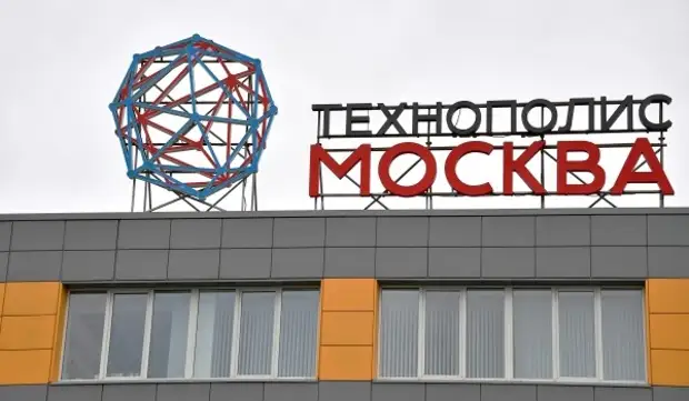 Резидент технополиса «Москва» разработал аналог импортных навигационных систем