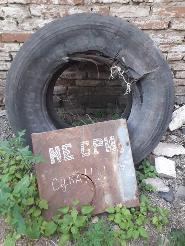 Запрещено абсолютно все! Запрещено абсолютно все!