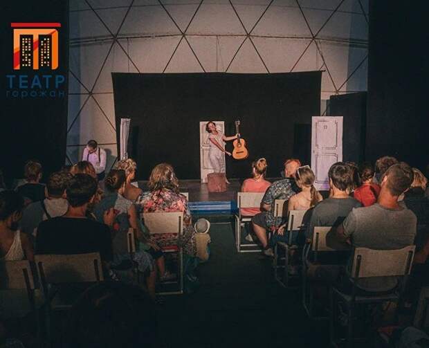 Две недели бесплатных спектаклей: в Севастополе пройдёт фестиваль «Театр горожан»