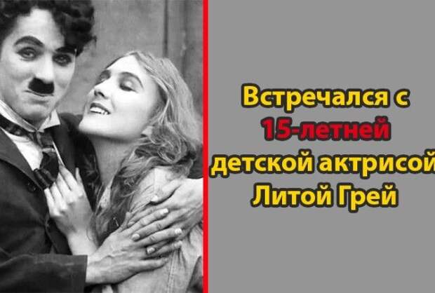 С ума сойти!