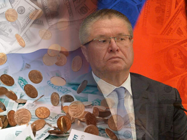 Коллаж: ИА REGNUM