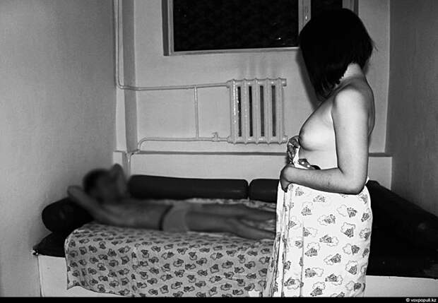 Почем нынче любовь