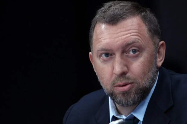 Дерипаска: Европа заблуждается, считая угрозой РФ, а не глобальный Юг