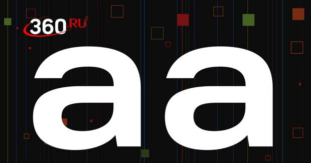 Житель Кузбасса лишился автомобиля из-за алкогольной зависимости