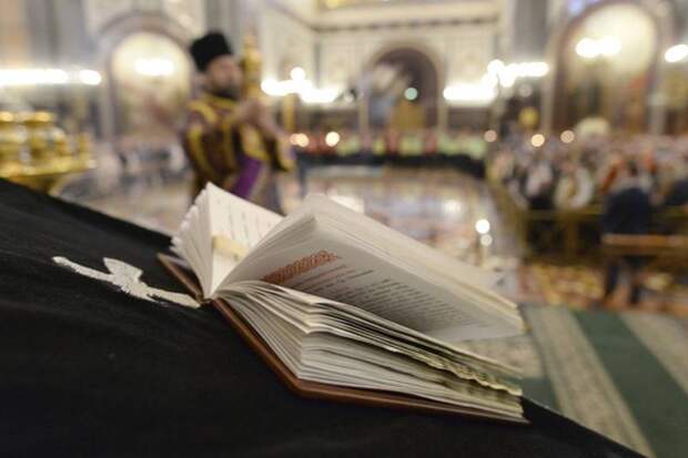 Слова, которые исцеляют: как правильно попросить прощения в Прощеное воскресенье