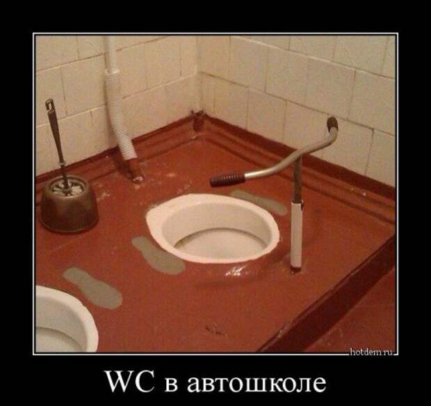 Новые демотиваторы (11 шт)