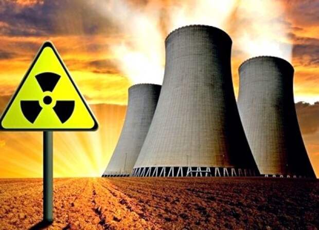 nuclear power plant