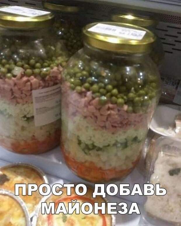 Самые лучшие ржачные картинки