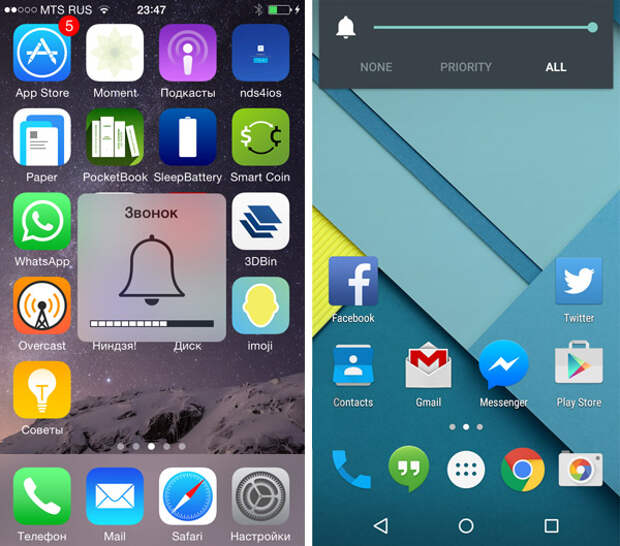 iOS-81-vs-Lollipop-11