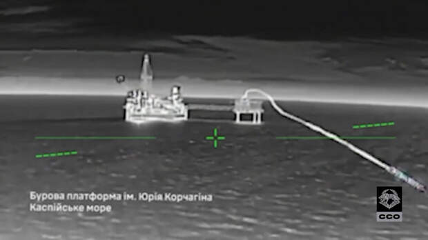 Очередные удары управляемых украинских дронов-камикадзе по российским буровым