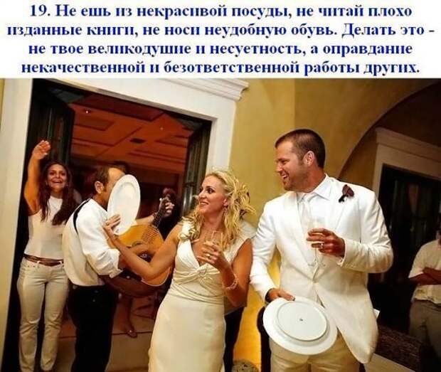 Будь счастлив (25 картинкок)