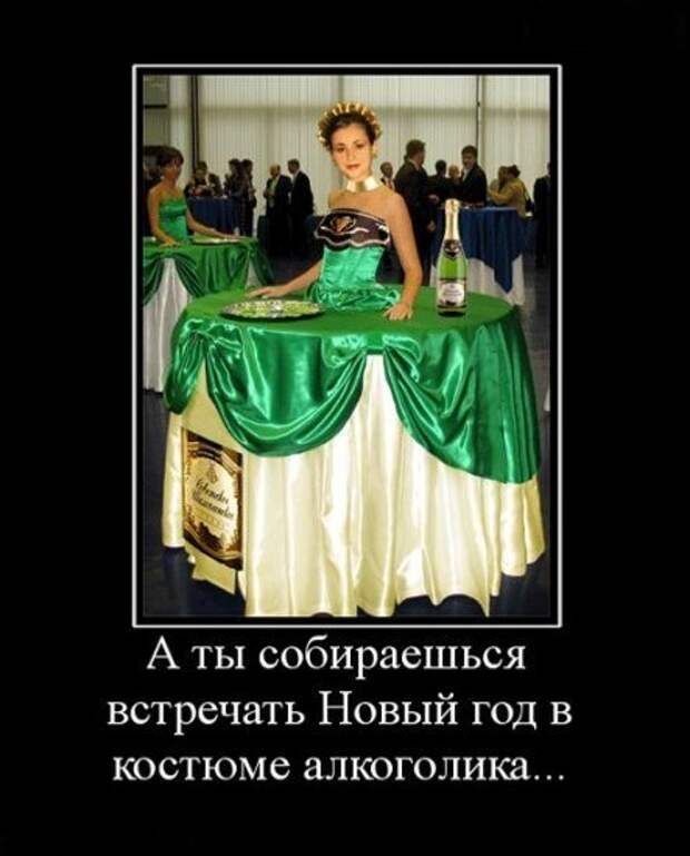 Весёлые новогодние картинки: праздник приближается!