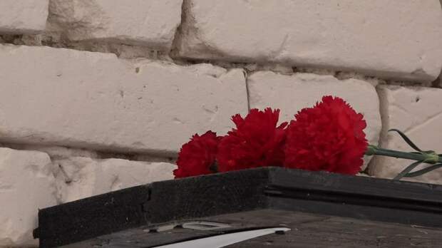 В Михайловском округе открыли мемориальную доску Николаю Варфоломееву, погибшему на СВО