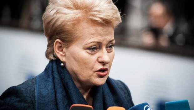 Грибаускайте Грибаускайте