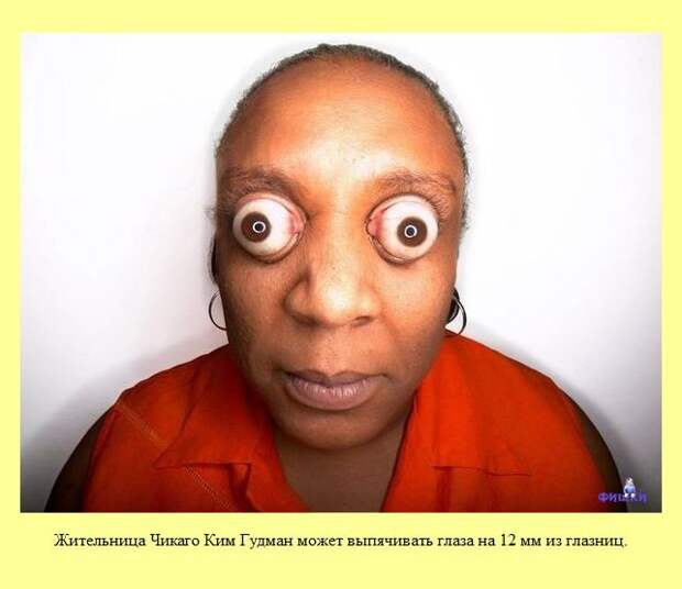 Знаете ли Вы?. Часть 15. (30 фото)