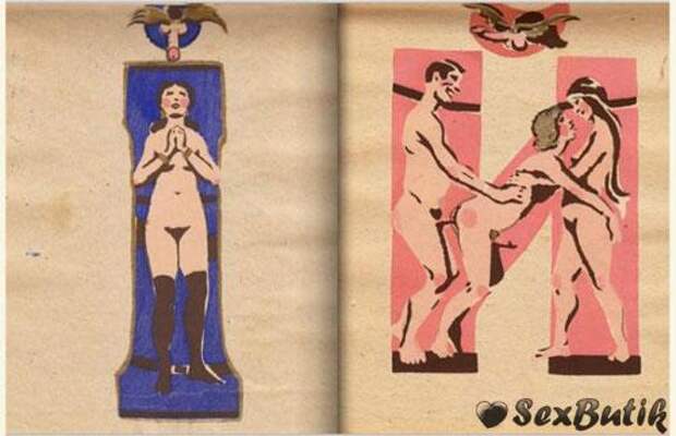 Советская “Азбука для взрослых” 1931 года