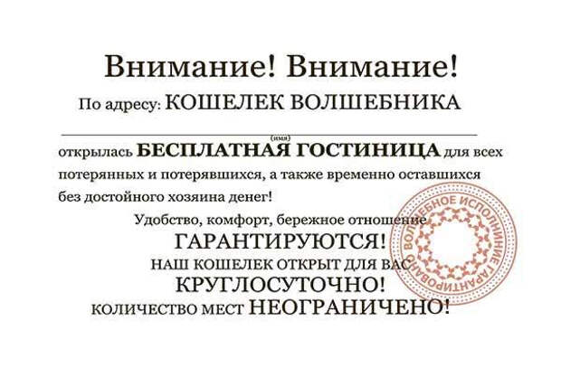 12list (600x394, 120Kb)