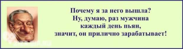"Хорошее дело браком не назовут!" (20 картинок)