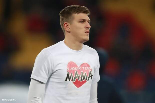 Соболев Соболев