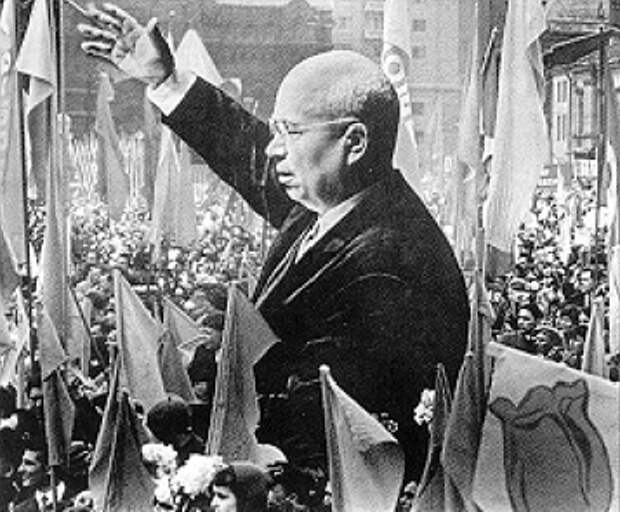 Никита Сергеевич Хрущев