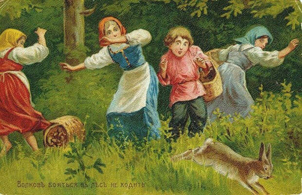 Пословицы и поговорки про смелость, смелый там найдет где. Пословицы и поговорки про смелость, смелый там найдет где.