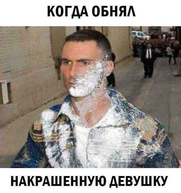 Веселая подборка свежих картинок и фото с надписью (11 фото) Веселая подборка свежих картинок и фото с надписью (11 фото)