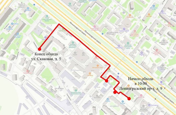 В Беговом пройдёт традиционный обход района