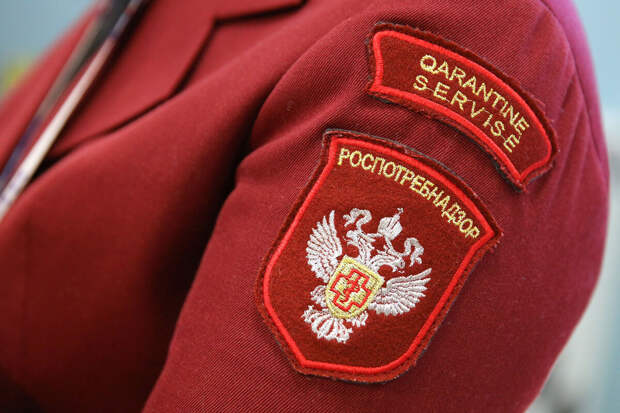 Роспотребнадзор консультирует пассажиров при проблемах с выдачей багажа