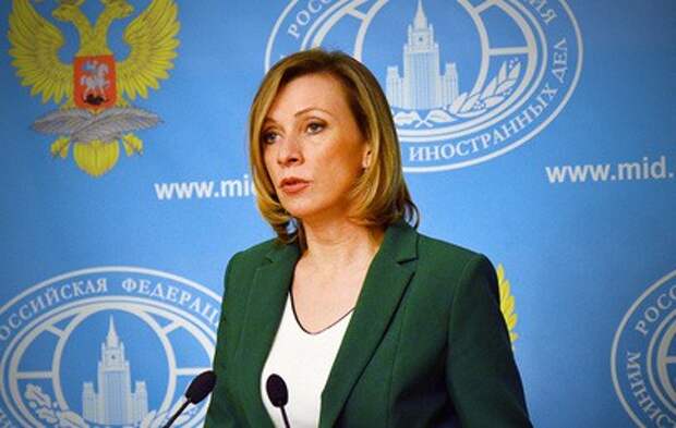 Захарова обвинила американских журналистов в "преступной халатности"