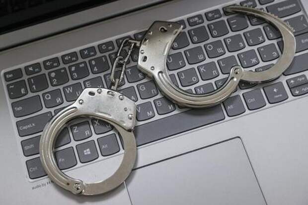 В Краснодаре сотрудник телекоммуникационной компании продавал «налево» персональные данные пользователей